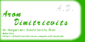 aron dimitrievits business card